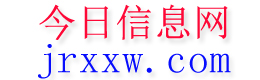 鹤山今日信息网